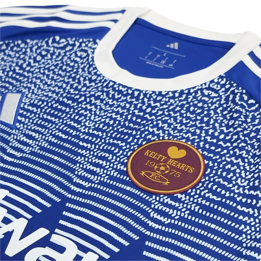 Jnr KHFC 25/26 Away Jersey S/S